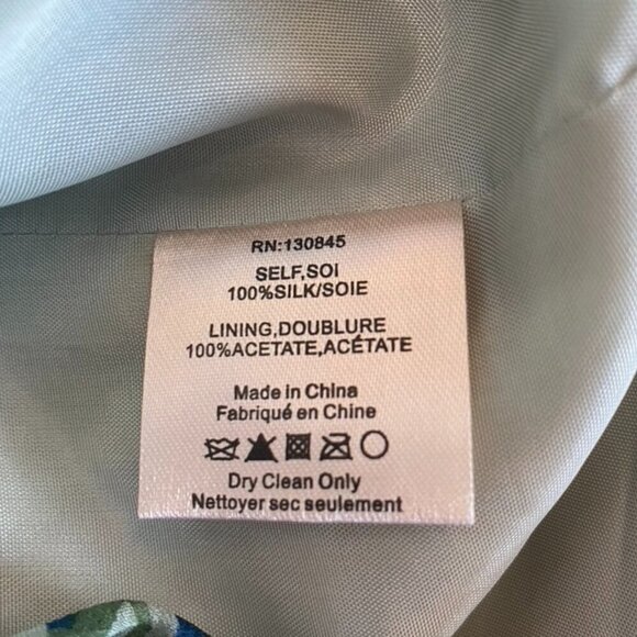 Vessel by Timo silk skirt - Picture 8 of 10